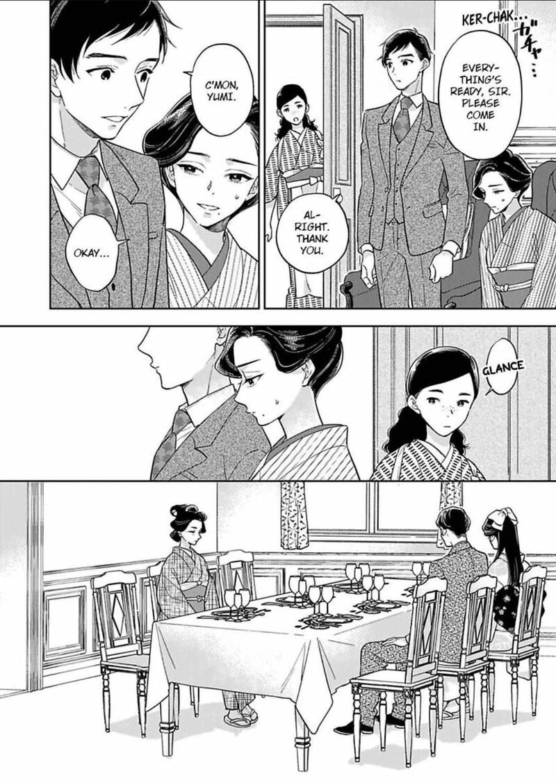 Yomeiri No Susume Taisho Onzoushi No Gouin Na Kyuukon Chapter 16 Page 12