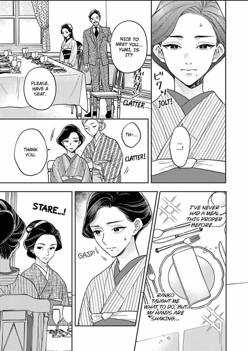 Yomeiri No Susume Taisho Onzoushi No Gouin Na Kyuukon Chapter 16 Page 13