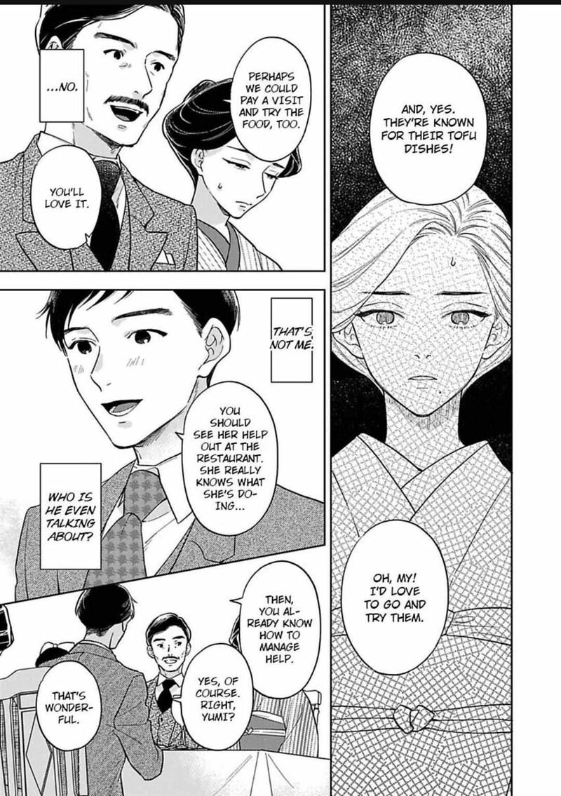 Yomeiri No Susume Taisho Onzoushi No Gouin Na Kyuukon Chapter 16 Page 15
