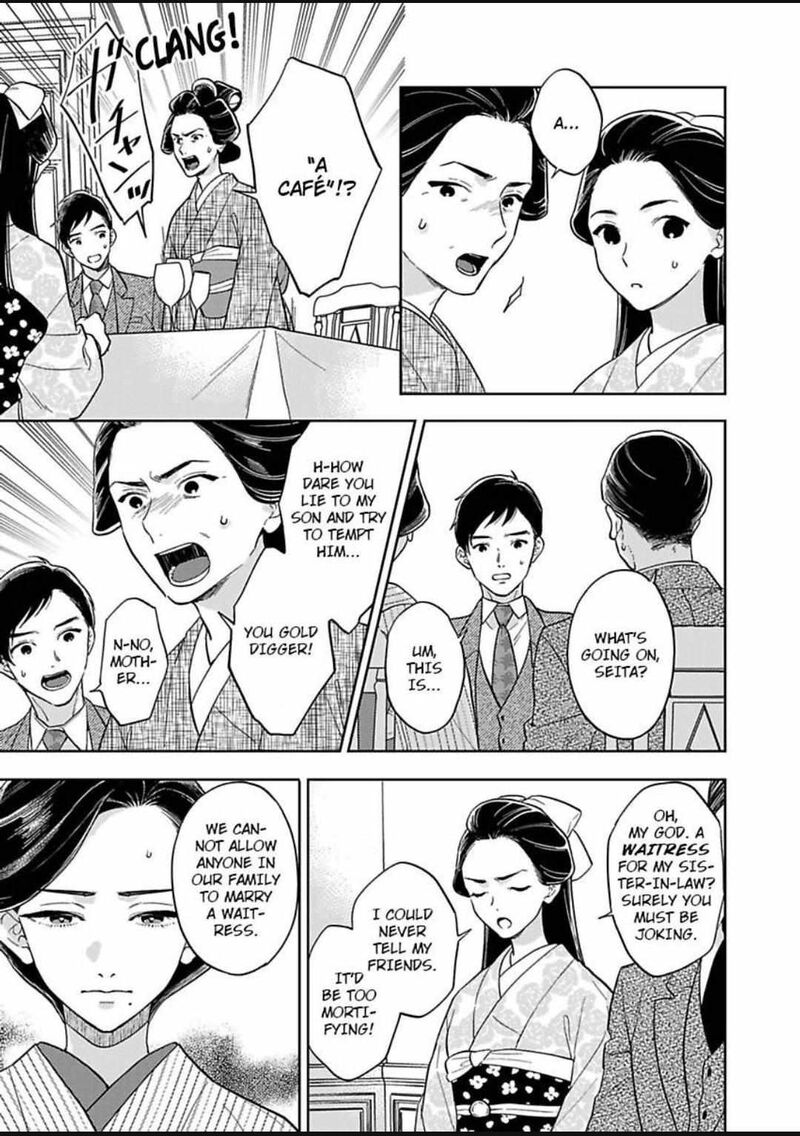 Yomeiri No Susume Taisho Onzoushi No Gouin Na Kyuukon Chapter 16 Page 17