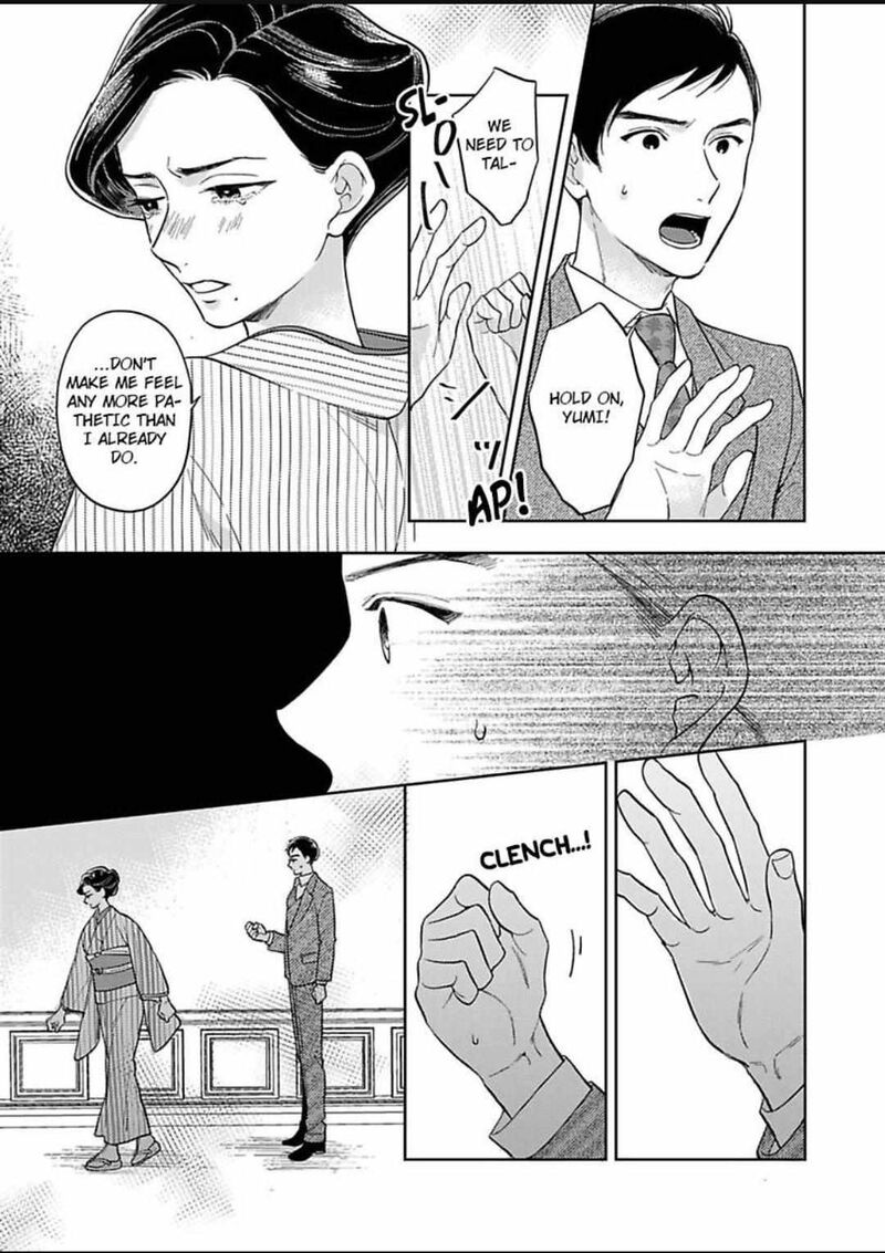 Yomeiri No Susume Taisho Onzoushi No Gouin Na Kyuukon Chapter 16 Page 21