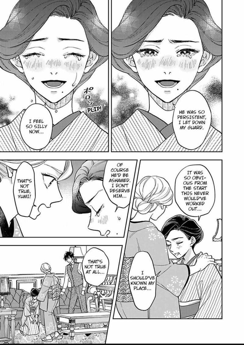 Yomeiri No Susume Taisho Onzoushi No Gouin Na Kyuukon Chapter 16 Page 25