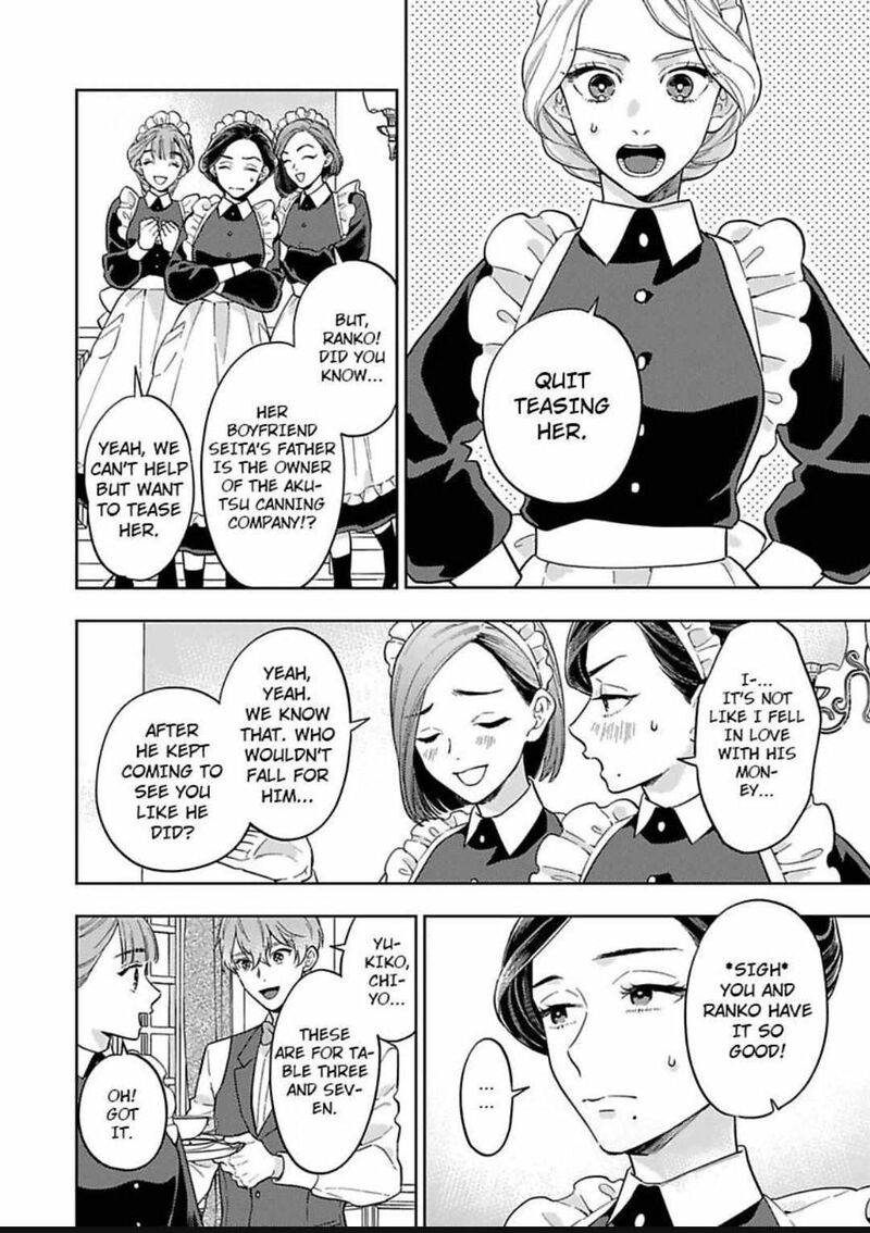 Yomeiri No Susume Taisho Onzoushi No Gouin Na Kyuukon Chapter 16 Page 4