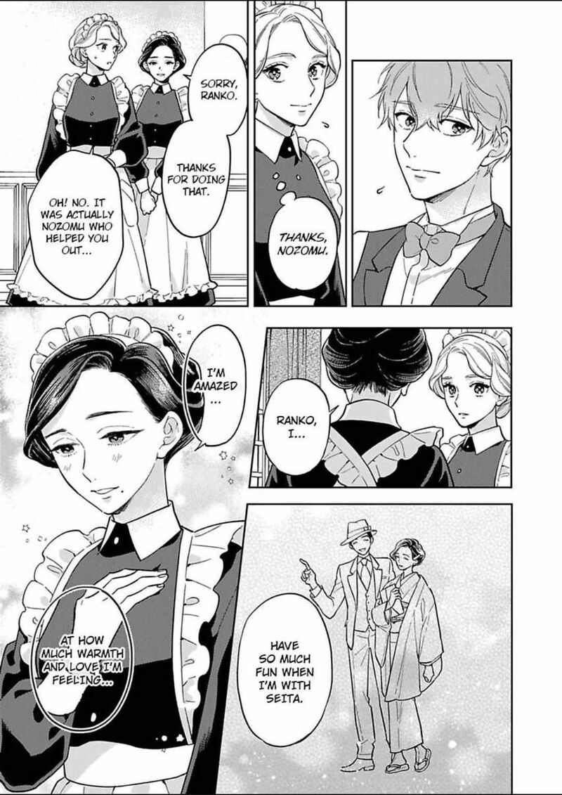 Yomeiri No Susume Taisho Onzoushi No Gouin Na Kyuukon Chapter 16 Page 5