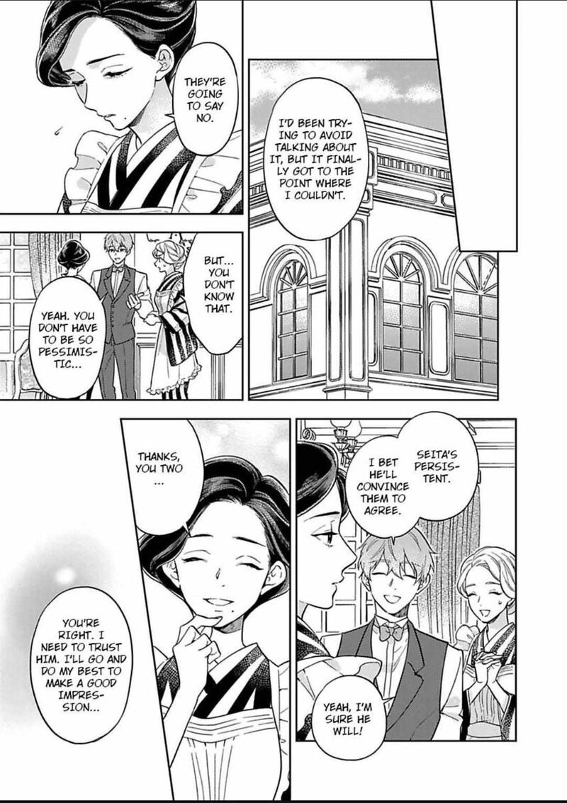 Yomeiri No Susume Taisho Onzoushi No Gouin Na Kyuukon Chapter 16 Page 9