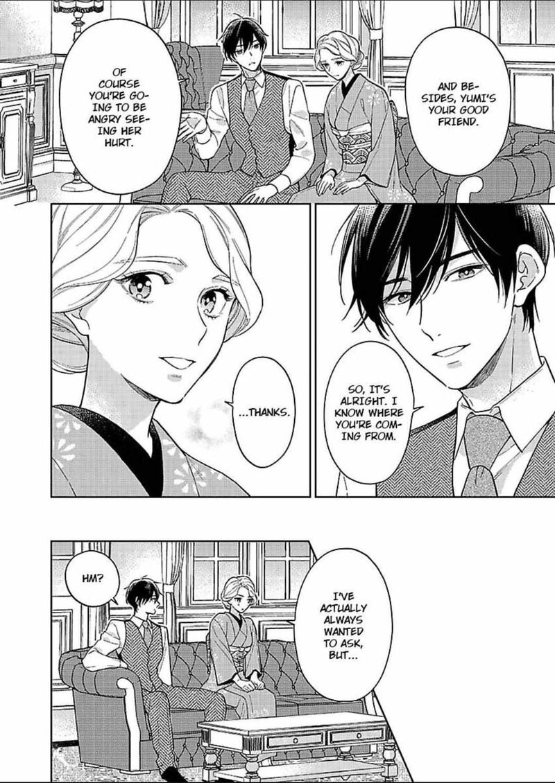 Yomeiri No Susume Taisho Onzoushi No Gouin Na Kyuukon Chapter 17 Page 10
