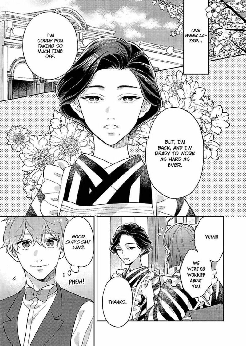 Yomeiri No Susume Taisho Onzoushi No Gouin Na Kyuukon Chapter 17 Page 17