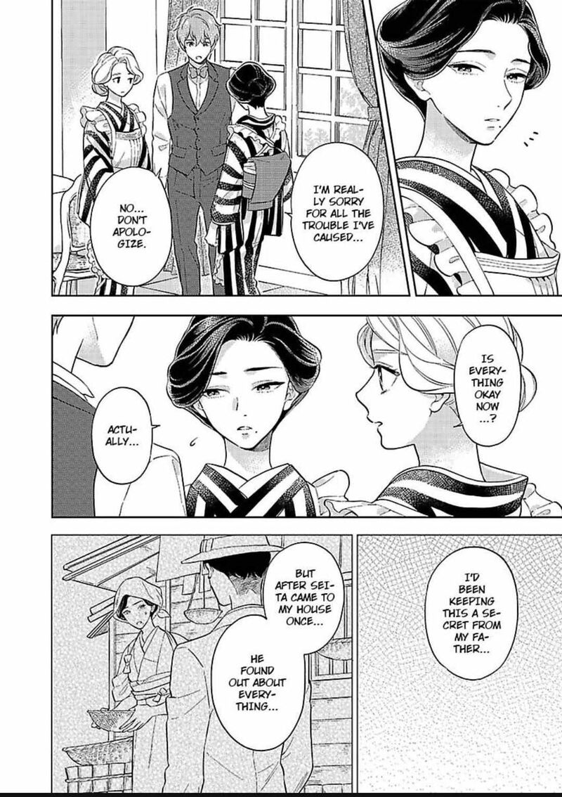 Yomeiri No Susume Taisho Onzoushi No Gouin Na Kyuukon Chapter 17 Page 18