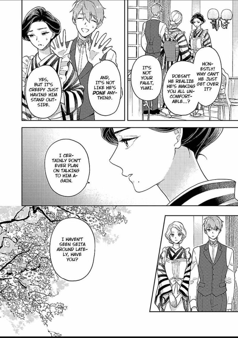 Yomeiri No Susume Taisho Onzoushi No Gouin Na Kyuukon Chapter 17 Page 20
