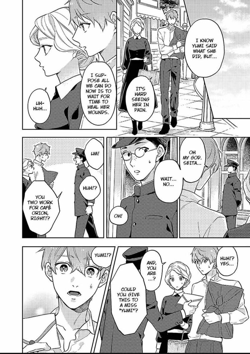 Yomeiri No Susume Taisho Onzoushi No Gouin Na Kyuukon Chapter 17 Page 24