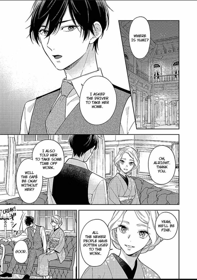 Yomeiri No Susume Taisho Onzoushi No Gouin Na Kyuukon Chapter 17 Page 3