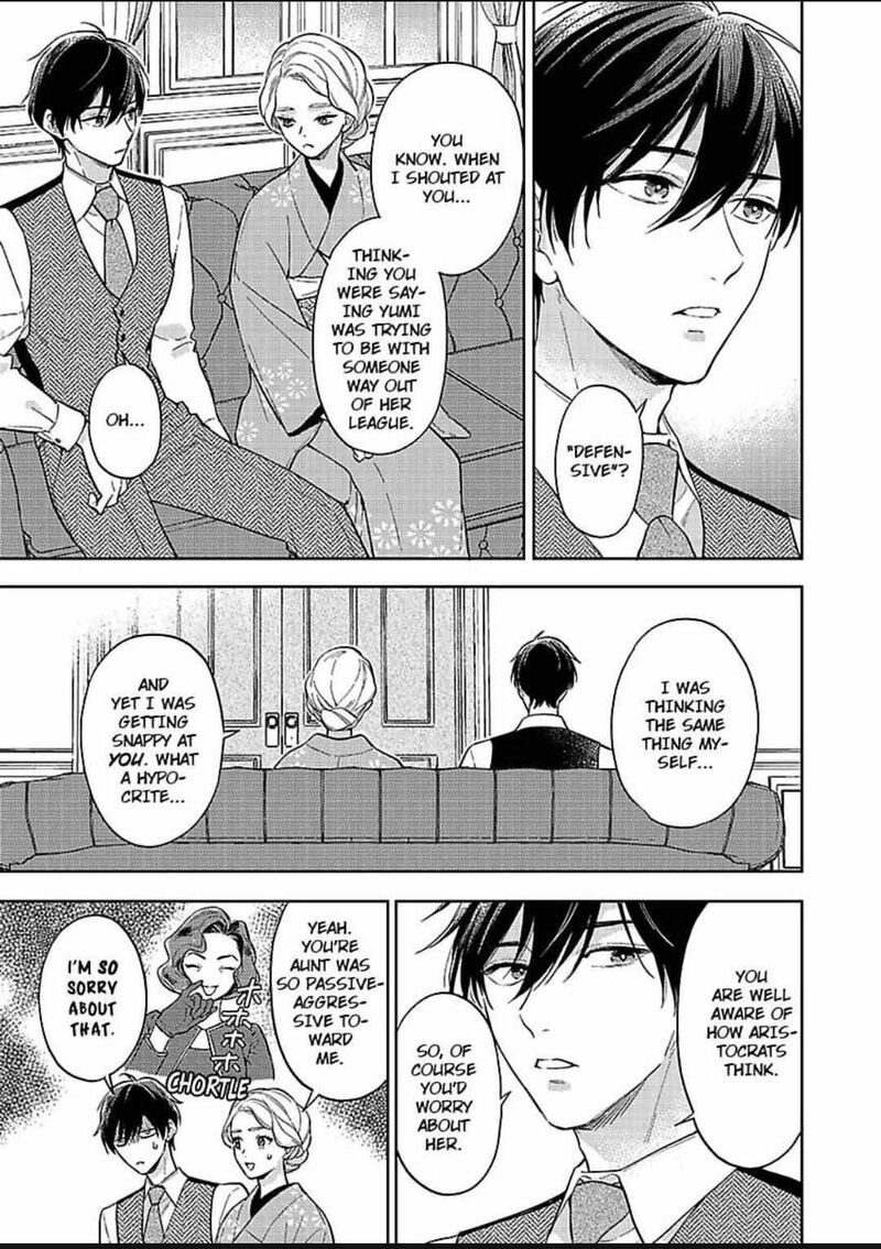 Yomeiri No Susume Taisho Onzoushi No Gouin Na Kyuukon Chapter 17 Page 9