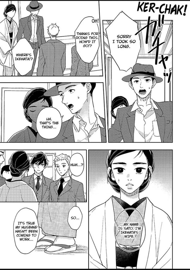 Yomeiri No Susume Taisho Onzoushi No Gouin Na Kyuukon Chapter 18 Page 21