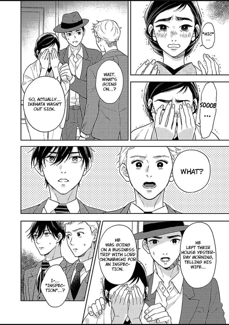 Yomeiri No Susume Taisho Onzoushi No Gouin Na Kyuukon Chapter 18 Page 22