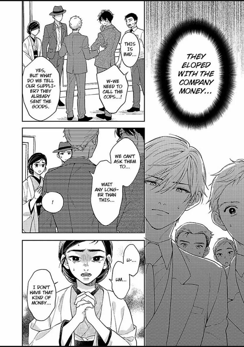 Yomeiri No Susume Taisho Onzoushi No Gouin Na Kyuukon Chapter 18 Page 24