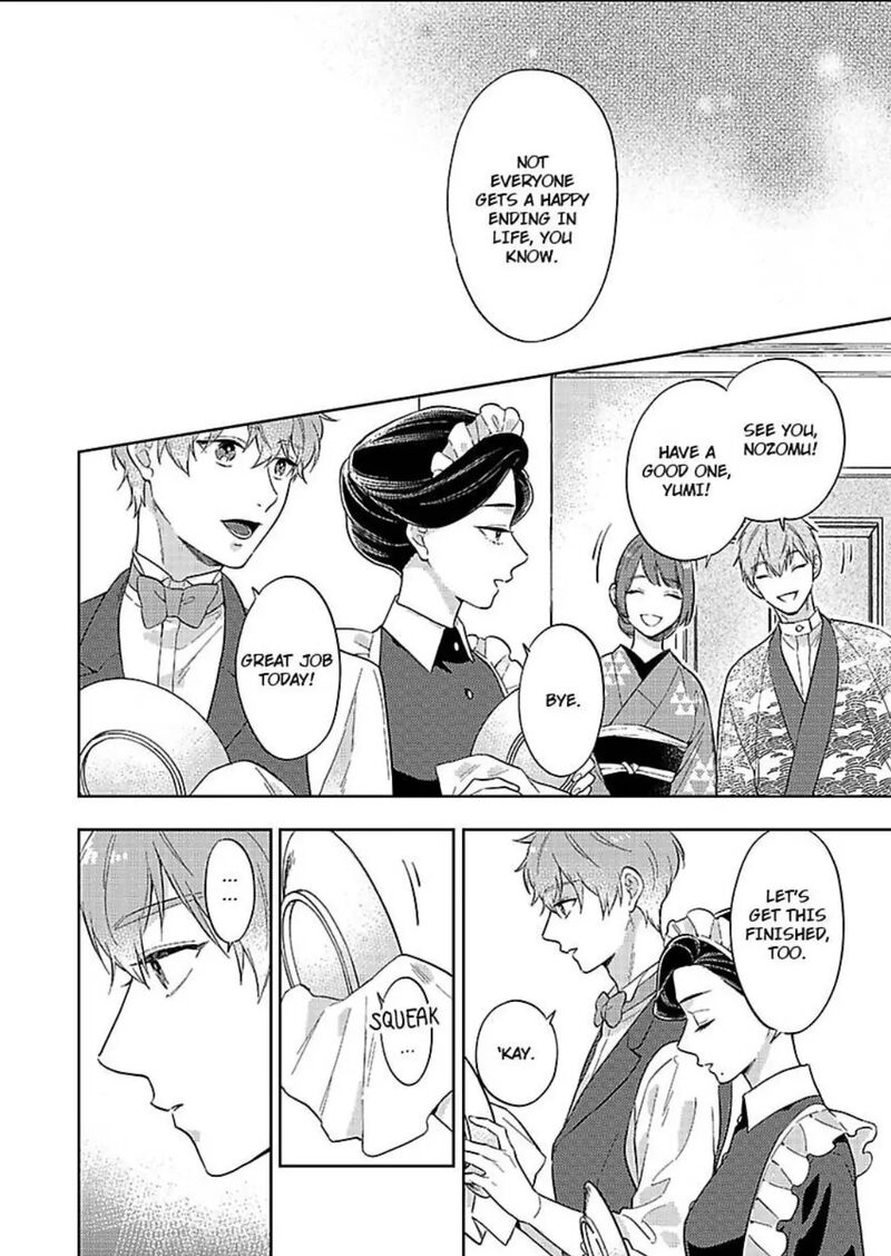 Yomeiri No Susume Taisho Onzoushi No Gouin Na Kyuukon Chapter 18 Page 4