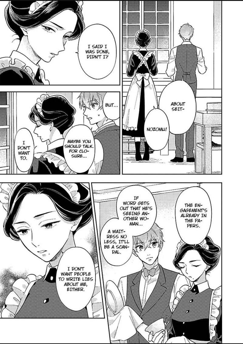 Yomeiri No Susume Taisho Onzoushi No Gouin Na Kyuukon Chapter 18 Page 5
