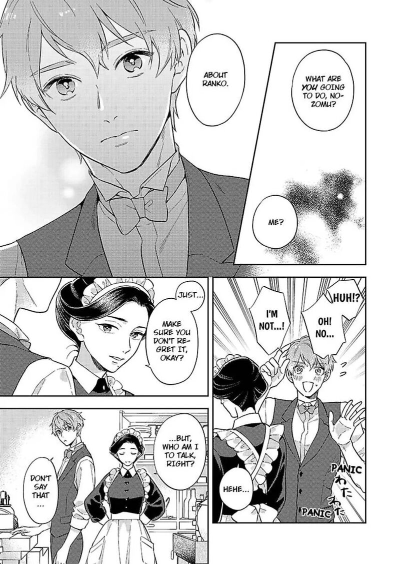 Yomeiri No Susume Taisho Onzoushi No Gouin Na Kyuukon Chapter 18 Page 7