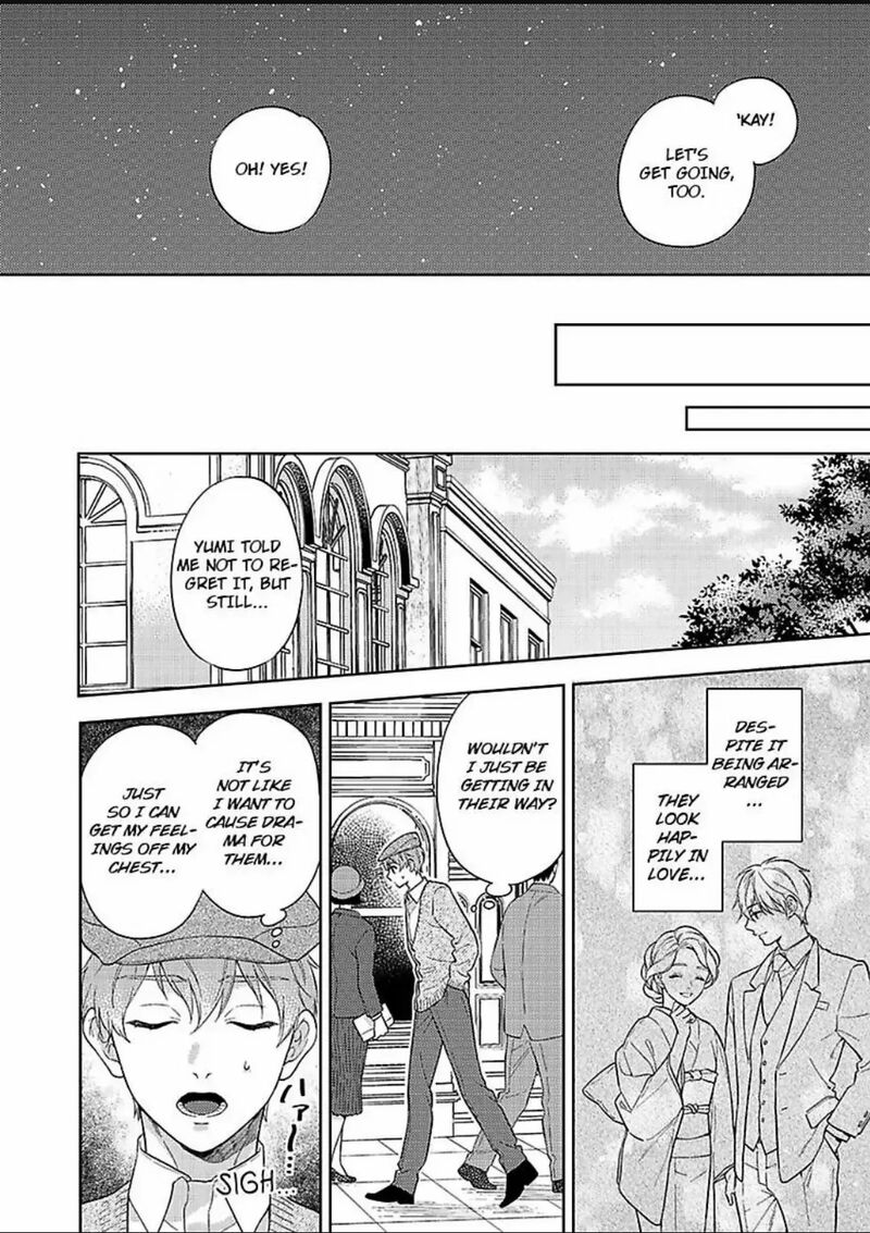 Yomeiri No Susume Taisho Onzoushi No Gouin Na Kyuukon Chapter 18 Page 8