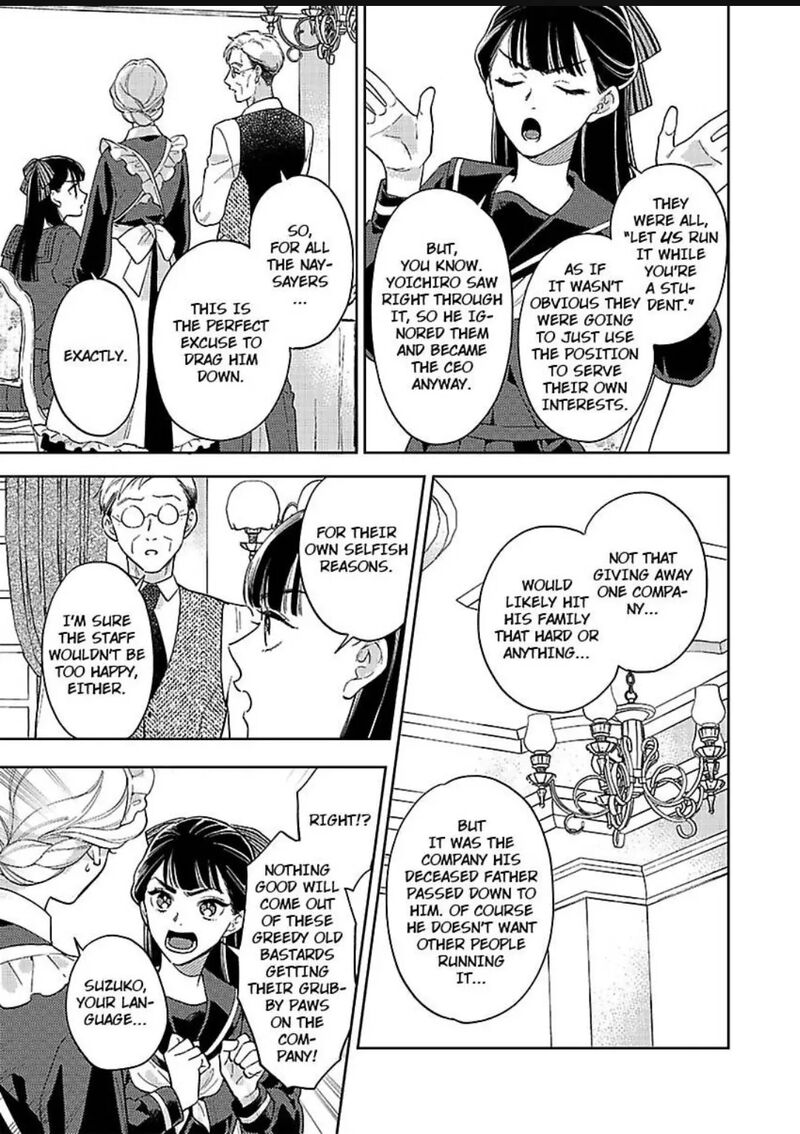 Yomeiri No Susume Taisho Onzoushi No Gouin Na Kyuukon Chapter 19 Page 11