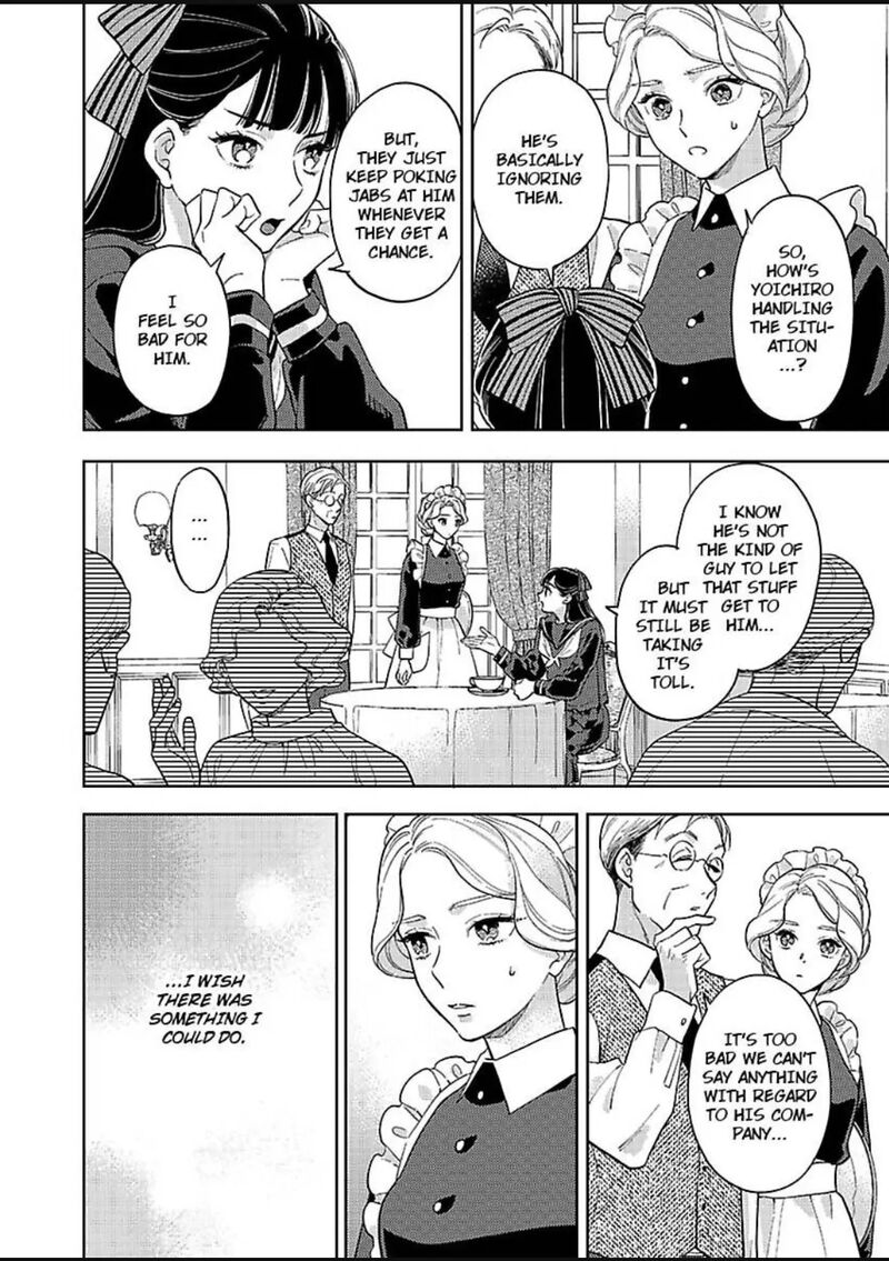 Yomeiri No Susume Taisho Onzoushi No Gouin Na Kyuukon Chapter 19 Page 12
