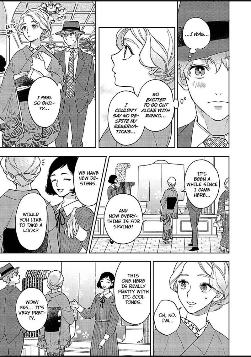 Yomeiri No Susume Taisho Onzoushi No Gouin Na Kyuukon Chapter 19 Page 23