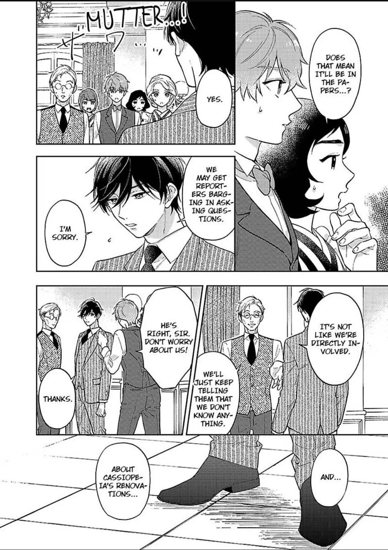 Yomeiri No Susume Taisho Onzoushi No Gouin Na Kyuukon Chapter 19 Page 4