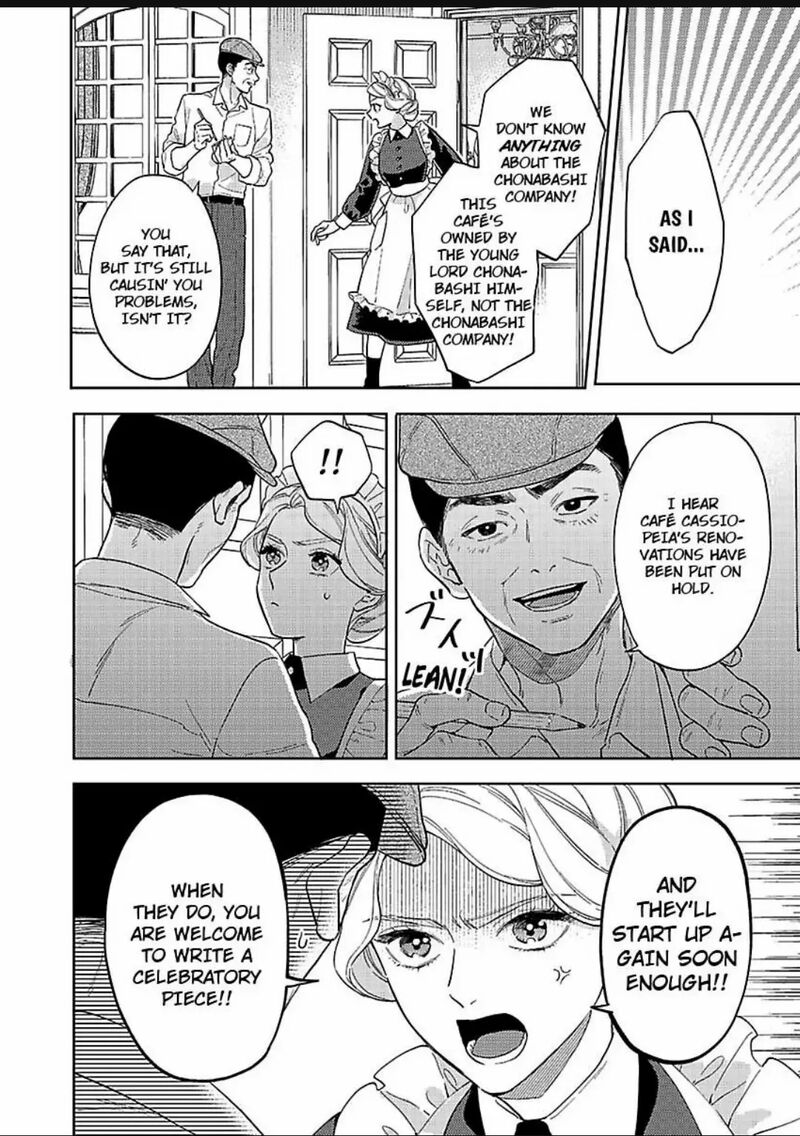 Yomeiri No Susume Taisho Onzoushi No Gouin Na Kyuukon Chapter 19 Page 8