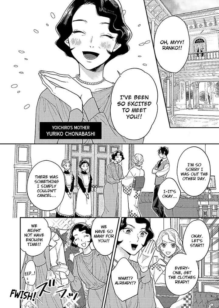Yomeiri No Susume Taisho Onzoushi No Gouin Na Kyuukon Chapter 2 Page 11