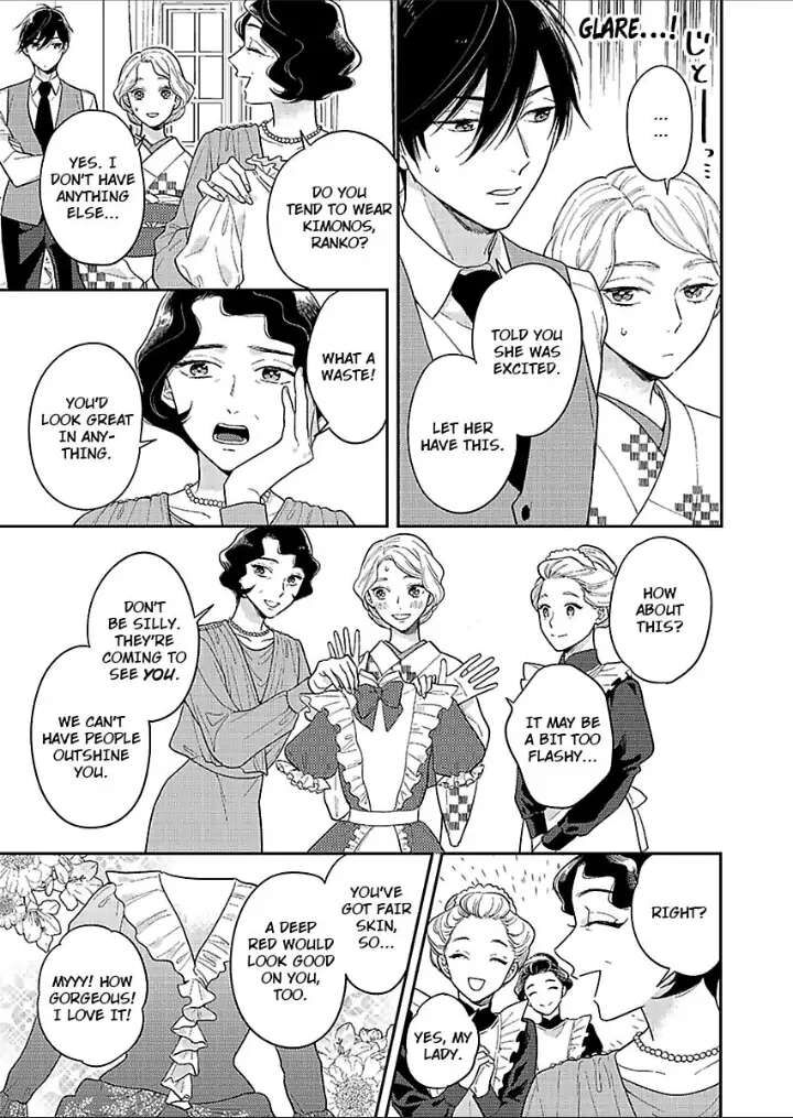 Yomeiri No Susume Taisho Onzoushi No Gouin Na Kyuukon Chapter 2 Page 12