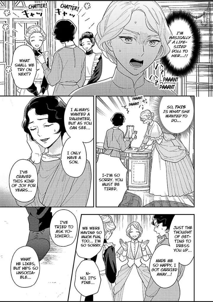 Yomeiri No Susume Taisho Onzoushi No Gouin Na Kyuukon Chapter 2 Page 14