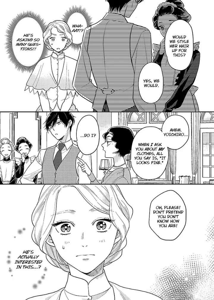 Yomeiri No Susume Taisho Onzoushi No Gouin Na Kyuukon Chapter 2 Page 16