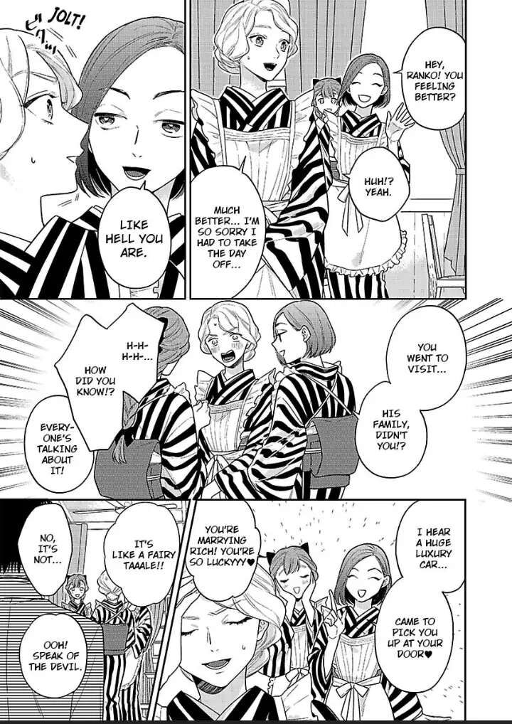 Yomeiri No Susume Taisho Onzoushi No Gouin Na Kyuukon Chapter 2 Page 4
