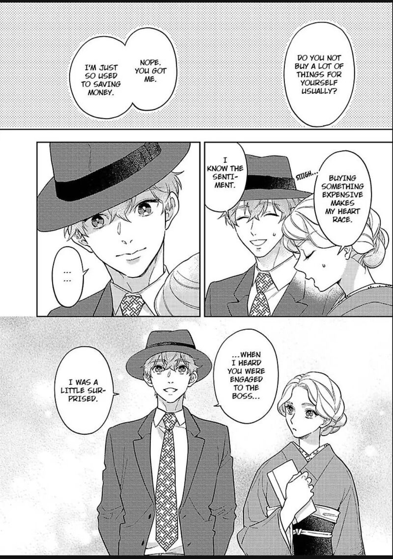 Yomeiri No Susume Taisho Onzoushi No Gouin Na Kyuukon Chapter 20 Page 10