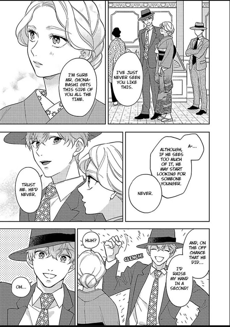 Yomeiri No Susume Taisho Onzoushi No Gouin Na Kyuukon Chapter 20 Page 15