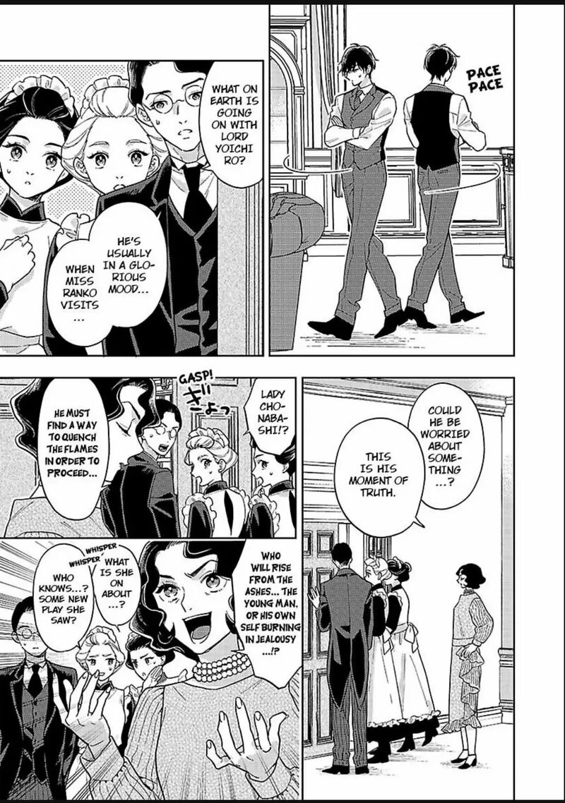 Yomeiri No Susume Taisho Onzoushi No Gouin Na Kyuukon Chapter 20 Page 17