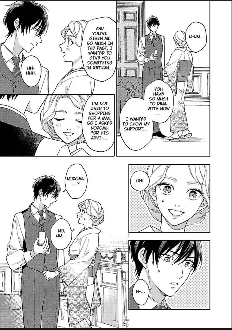 Yomeiri No Susume Taisho Onzoushi No Gouin Na Kyuukon Chapter 20 Page 21