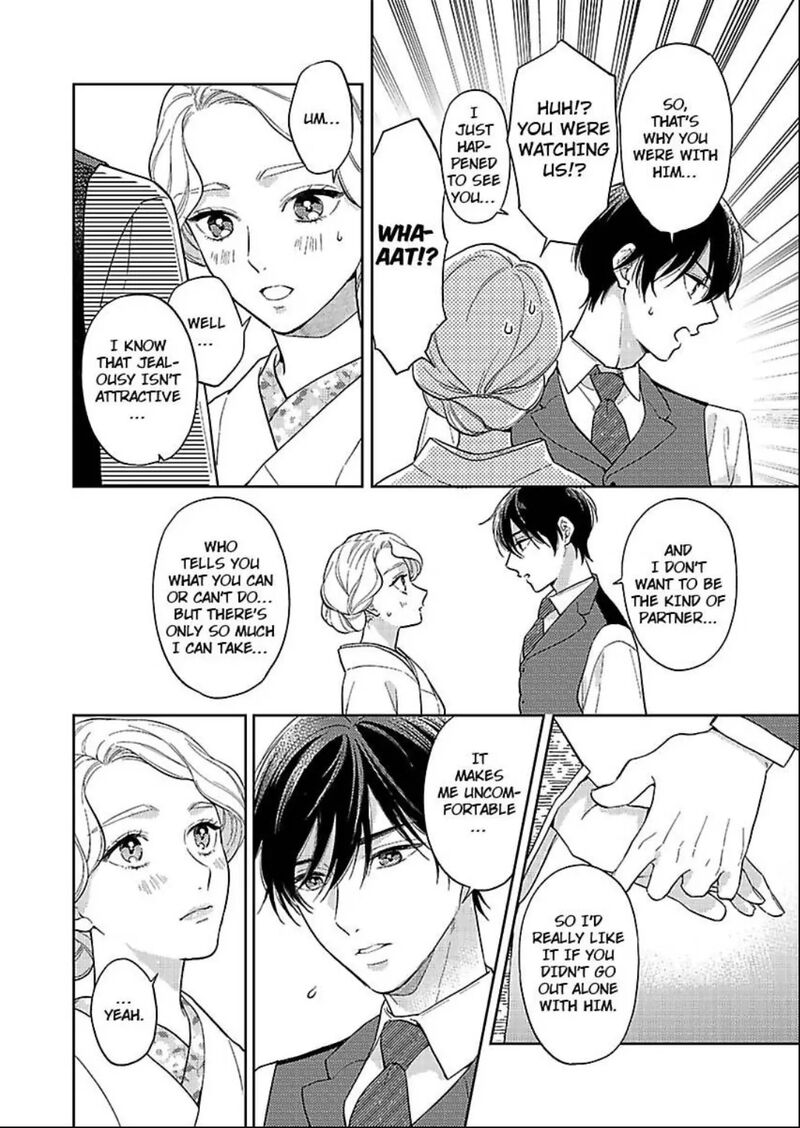 Yomeiri No Susume Taisho Onzoushi No Gouin Na Kyuukon Chapter 20 Page 22