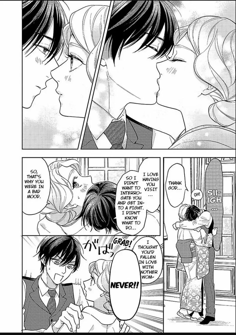 Yomeiri No Susume Taisho Onzoushi No Gouin Na Kyuukon Chapter 20 Page 24