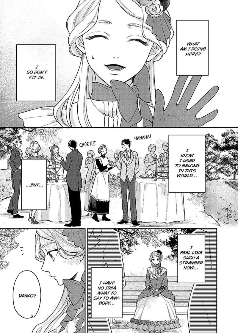 Yomeiri No Susume Taisho Onzoushi No Gouin Na Kyuukon Chapter 3 Page 13