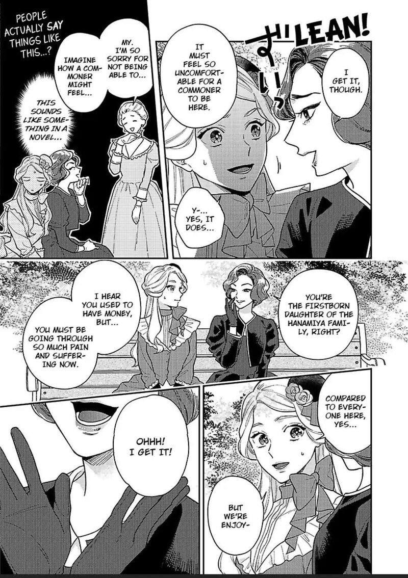 Yomeiri No Susume Taisho Onzoushi No Gouin Na Kyuukon Chapter 3 Page 15