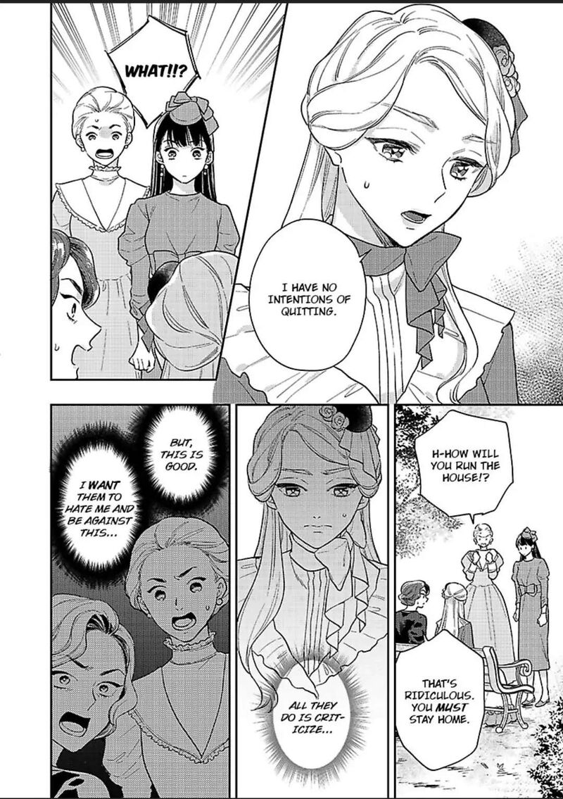Yomeiri No Susume Taisho Onzoushi No Gouin Na Kyuukon Chapter 3 Page 18