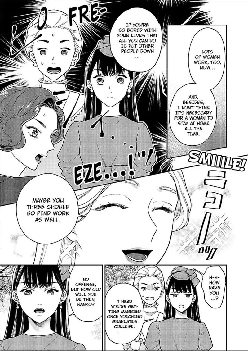 Yomeiri No Susume Taisho Onzoushi No Gouin Na Kyuukon Chapter 3 Page 19