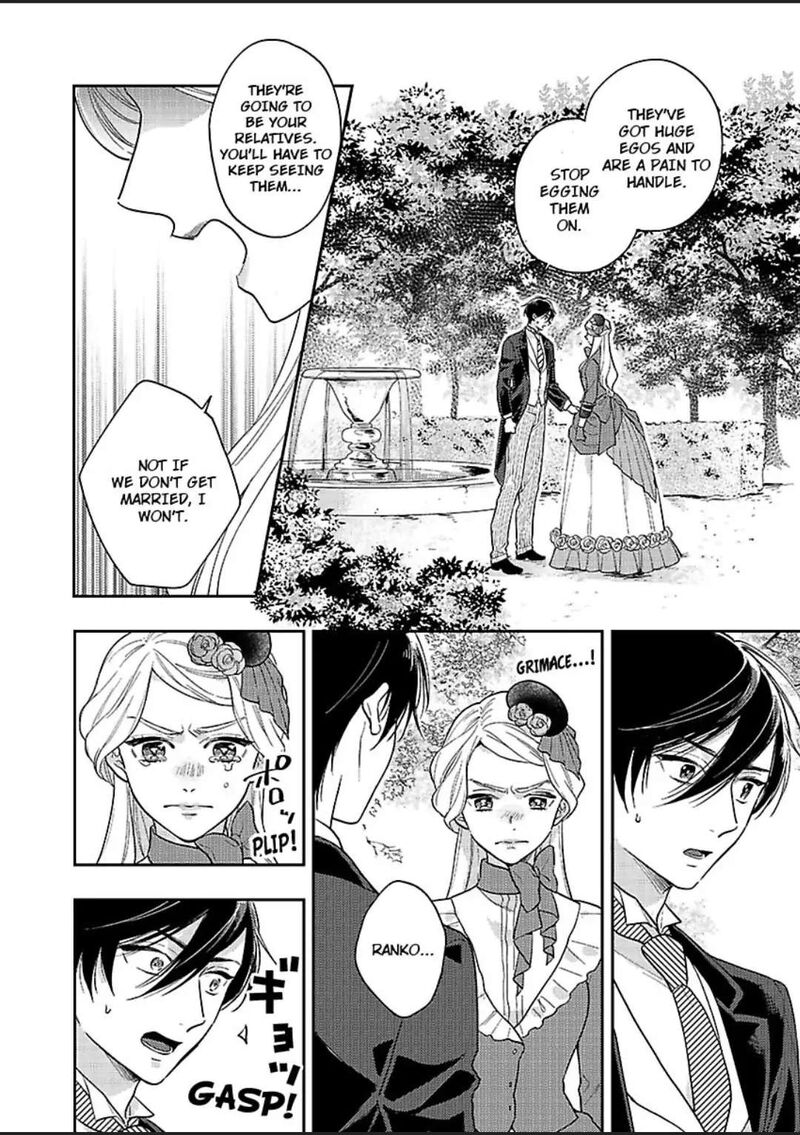 Yomeiri No Susume Taisho Onzoushi No Gouin Na Kyuukon Chapter 3 Page 22