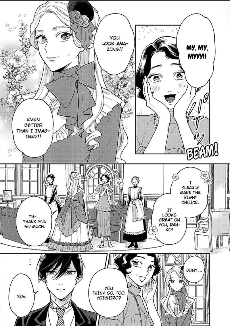 Yomeiri No Susume Taisho Onzoushi No Gouin Na Kyuukon Chapter 3 Page 3
