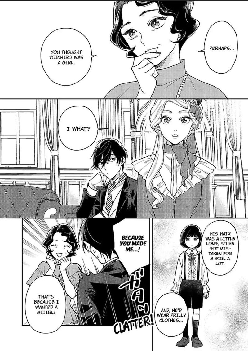 Yomeiri No Susume Taisho Onzoushi No Gouin Na Kyuukon Chapter 3 Page 8