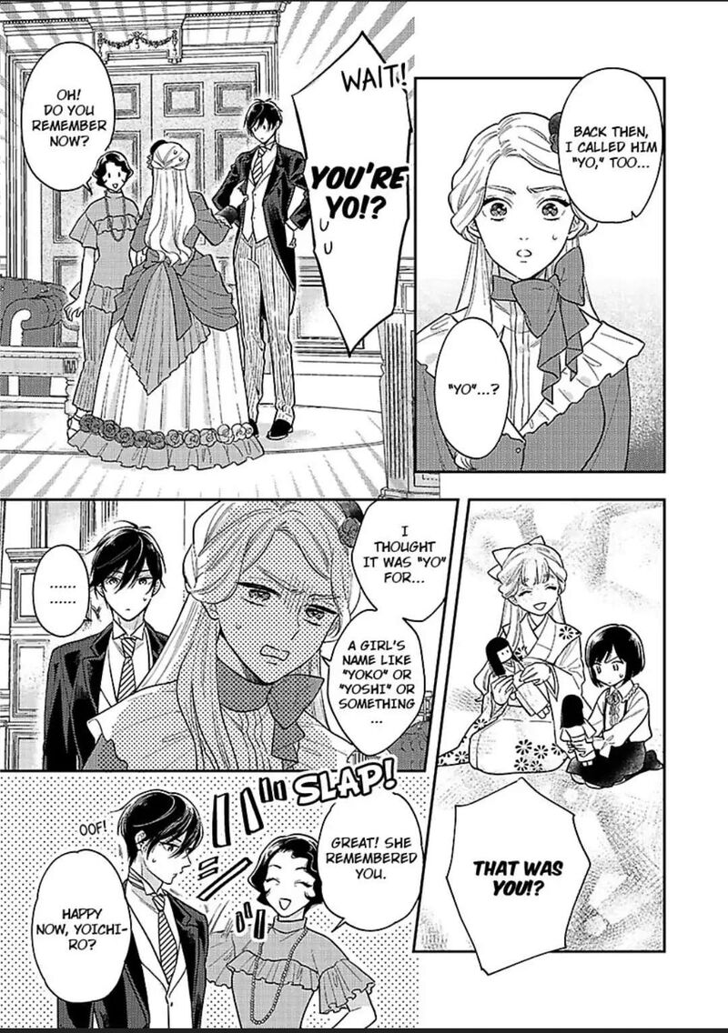 Yomeiri No Susume Taisho Onzoushi No Gouin Na Kyuukon Chapter 3 Page 9