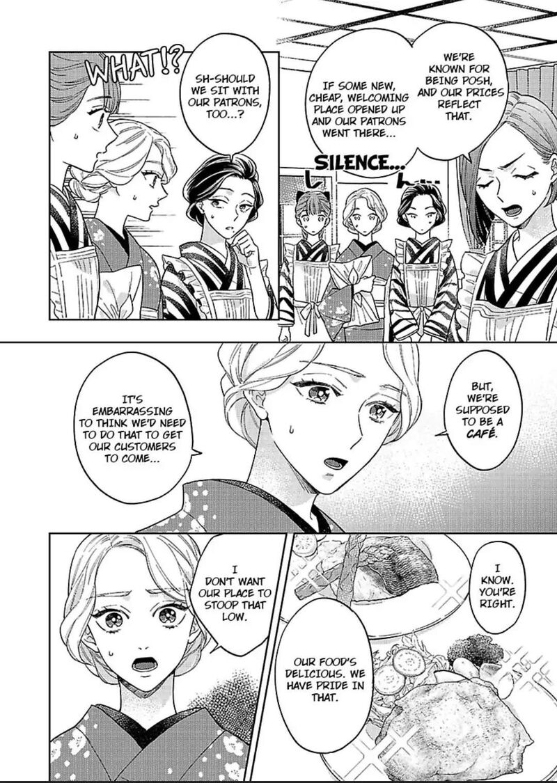 Yomeiri No Susume Taisho Onzoushi No Gouin Na Kyuukon Chapter 4 Page 10