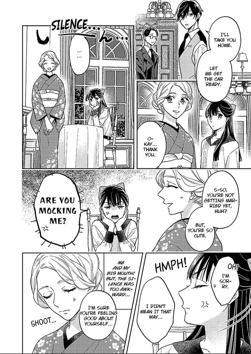 Yomeiri No Susume Taisho Onzoushi No Gouin Na Kyuukon Chapter 4 Page 22