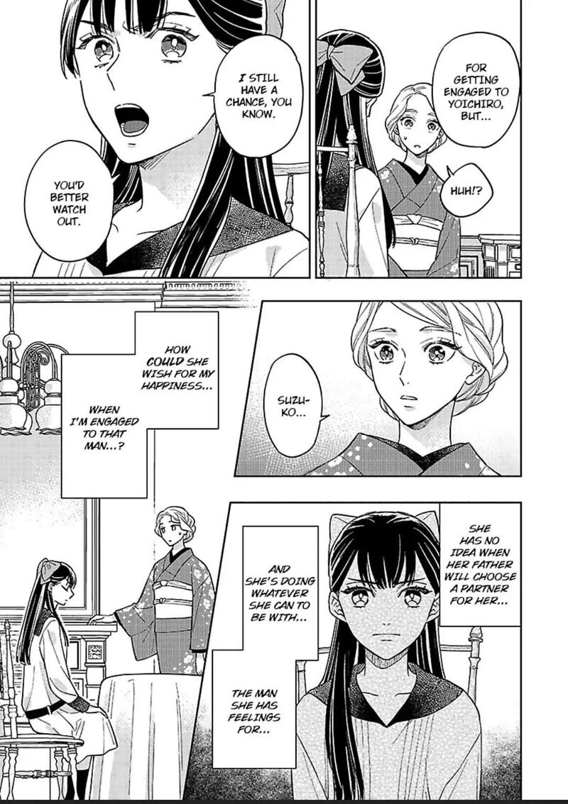 Yomeiri No Susume Taisho Onzoushi No Gouin Na Kyuukon Chapter 4 Page 23
